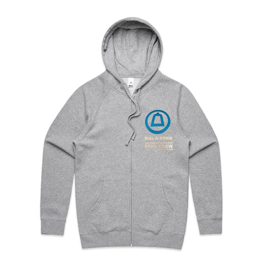 THEY MIGHT BE GIANTS - DIAL-A-SONG HOODIE - SMALL SIZE ONLY